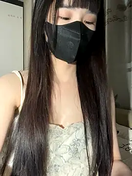 Dior baby online show from November 8, 2025, 7:45 pm