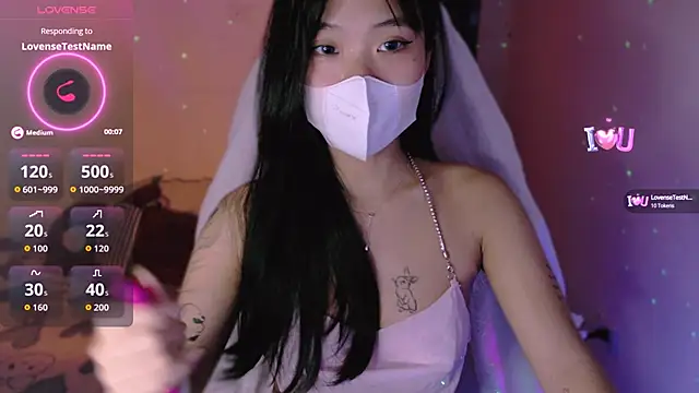 Snapshot of Phuong_Bee chatting on September 23, 2025, 12:41 pm Phuong Bee online show from September 23, 2025, 12:41 pm