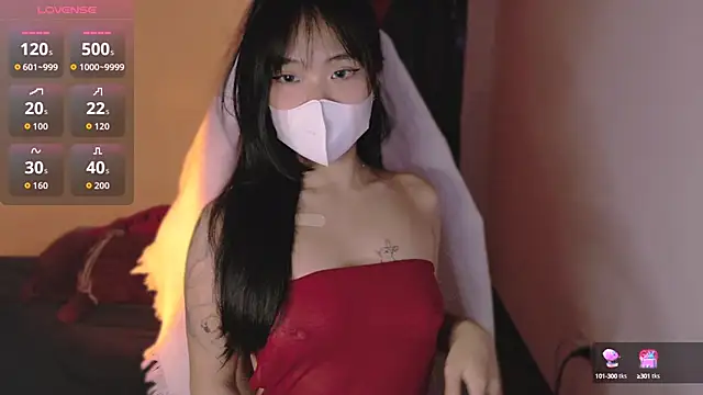 Snapshot of Phuong_Bee chatting on October 14, 2025, 1:12 pm Phuong Bee online show from October 14, 2025, 1:12 pm