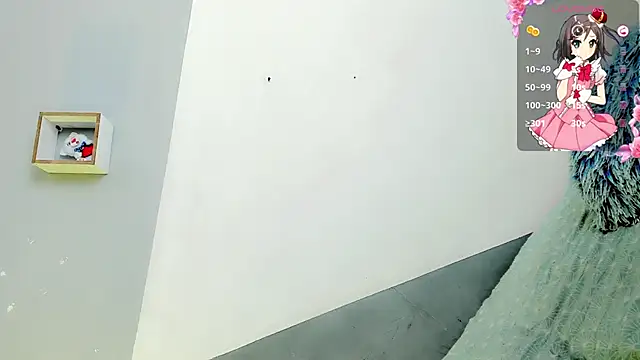 Snapshot of baby_rous chatting on November 10, 2025, 1:43 pm baby rous online show from November 10, 2025, 1:43 pm