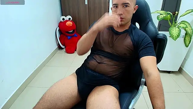 Snapshot of sebastian_oconnor77 chatting on September 27, 2025, 12:43 pm sebastian oconnor77 online show from September 27, 2025, 12:43 pm