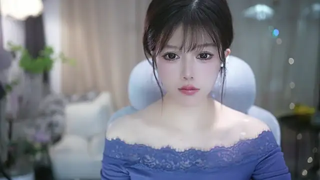 Fortune2Me online show from December 1, 2025, 5:45 am