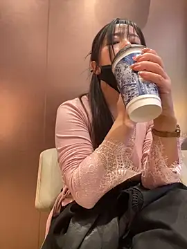 xiao-mo520 online show from November 16, 2025, 10:43 am