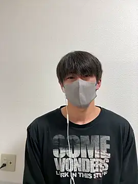 Snapshot of otouhu76 chatting on November 15, 2025, 12:56 pm otouhu76 online show from November 15, 2025, 12:56 pm