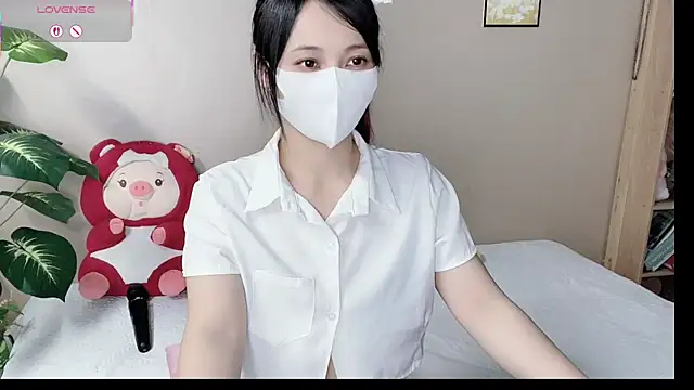 Snapshot of phuongnhi_ chatting on September 9, 2025, 1:32 pm phuongnhi online show from September 9, 2025, 1:32 pm