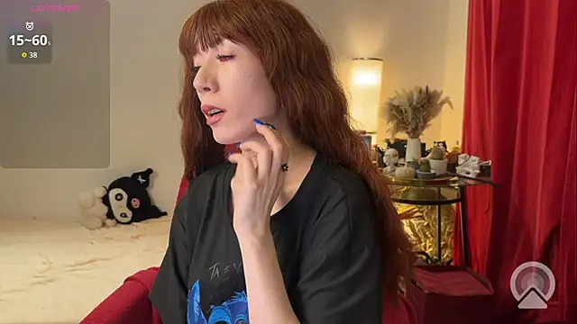 Snapshot of Alicaslim chatting on December 5, 2025, 4:21 am Alicaslim online show from December 5, 2025, 4:21 am