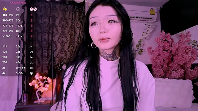 Lein Bone online show from November 14, 2025, 12:20 am