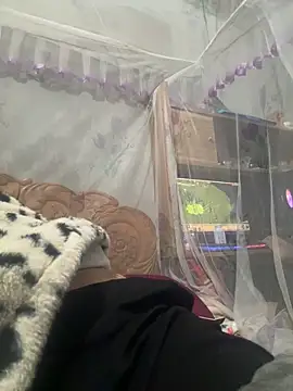 Nabi nana online show from December 3, 2025, 1:20 pm