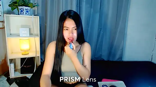 Urasian ladybug online show from September 16, 2025, 9:43 am