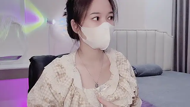 Snapshot of _Dorry_ chatting on November 18, 2025, 5:12 am Dorry online show from November 18, 2025, 5:12 am