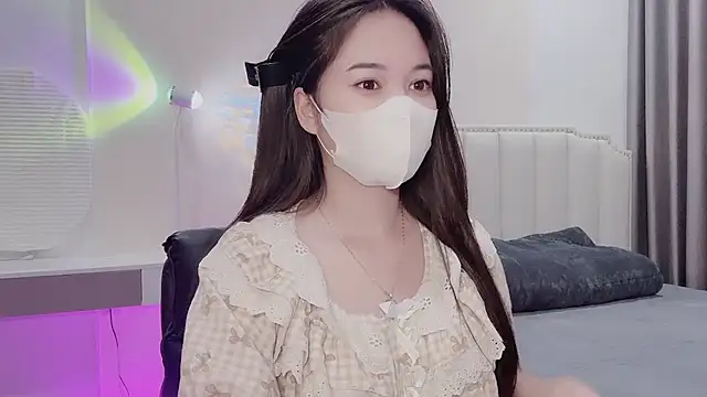 Snapshot of _Dorry_ chatting on November 28, 2025, 2:20 pm Dorry online show from November 28, 2025, 2:20 pm