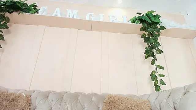 lorena rubio online show from November 17, 2025, 12:11 pm