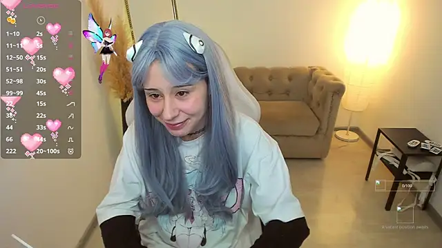 meomeee online show from December 2, 2025, 11:26 am