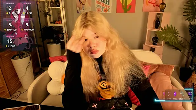 LilithNelson online show from November 14, 2025, 8:18 pm