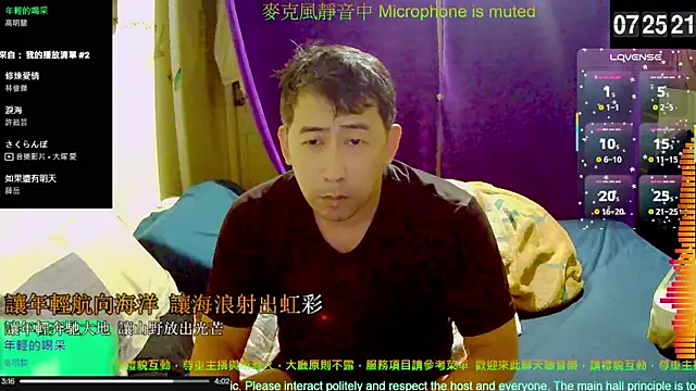 tw239398 online show from November 4, 2025, 11:26 pm