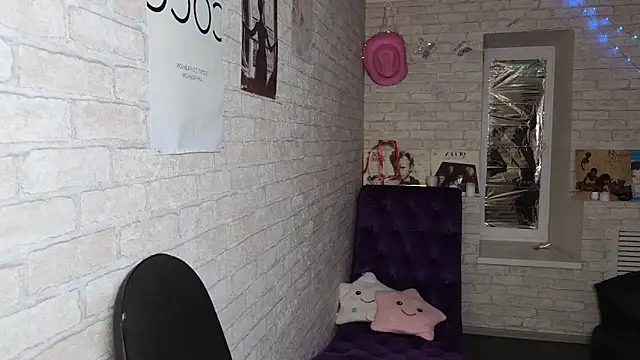 Snapshot of Eloisa_Eliot chatting on October 8, 2025, 2:47 pm Eloisa Eliot online show from October 8, 2025, 2:47 pm