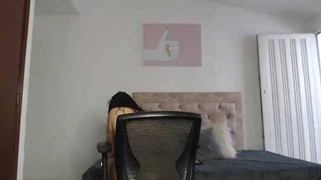 Snapshot of Noapino chatting on December 3, 2025, 7:45 pm Noapino online show from December 3, 2025, 7:45 pm