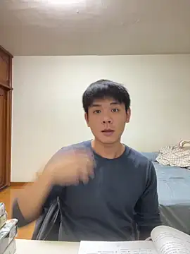 Foxfoxfox4 online show from December 16, 2025, 2:44 pm