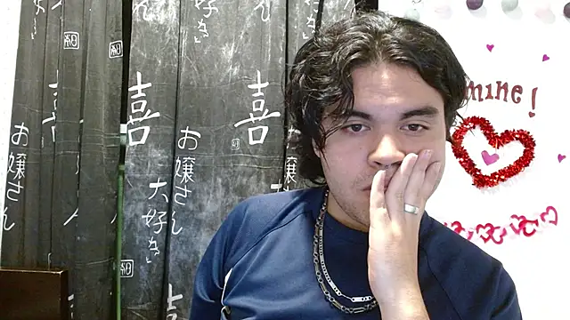 Lady Evelynn online show from December 2, 2025, 11:23 pm