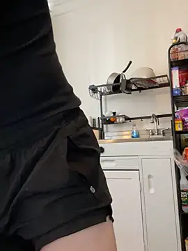 Snapshot of King_Kev_ chatting on November 6, 2025, 6:09 pm King Kev online show from November 6, 2025, 6:09 pm