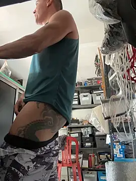 Snapshot of Terra-22cm chatting on September 26, 2025, 3:16 pm Terra-22cm online show from September 26, 2025, 3:16 pm