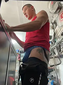 Snapshot of Terra-22cm chatting on September 29, 2025, 5:29 pm Terra-22cm online show from September 29, 2025, 5:29 pm