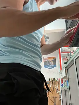 Snapshot of Terra-22cm chatting on October 22, 2025, 1:55 pm Terra-22cm online show from October 22, 2025, 1:55 pm