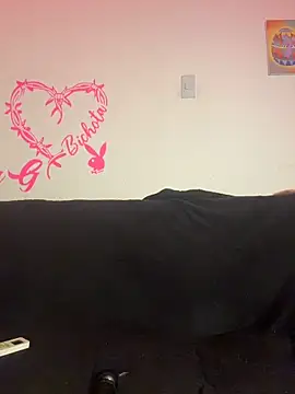 Valen G111 online show from December 5, 2025, 2:03 pm