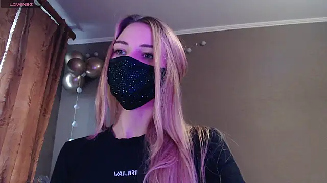 Snapshot of Iris_lave chatting on November 20, 2025, 12:38 pm Iris lave online show from November 20, 2025, 12:38 pm