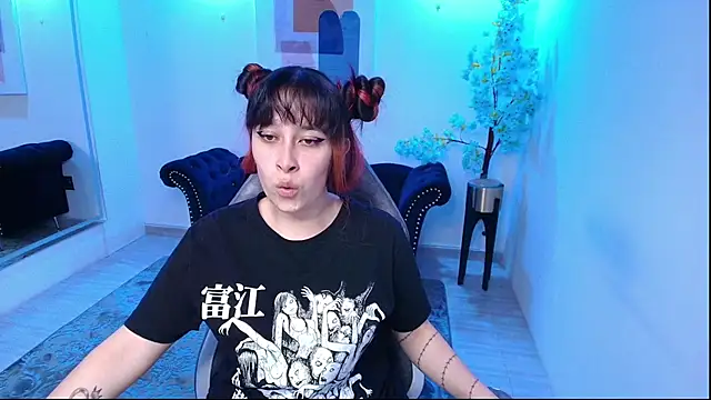 Tarly matches online show from November 29, 2025, 6:55 pm