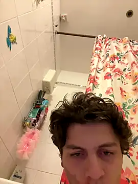 Snapshot of AmMadness chatting on November 23, 2025, 7:13 pm AmMadness online show from November 23, 2025, 7:13 pm