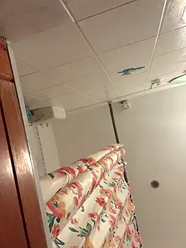 Snapshot of AmMadness chatting on December 2, 2025, 8:48 pm AmMadness online show from December 2, 2025, 8:48 pm