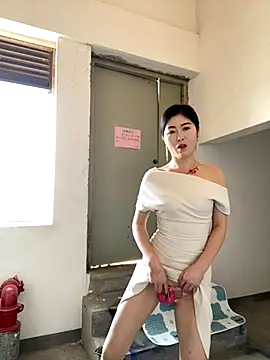 xtt1689999 online show from November 30, 2025, 4:27 am