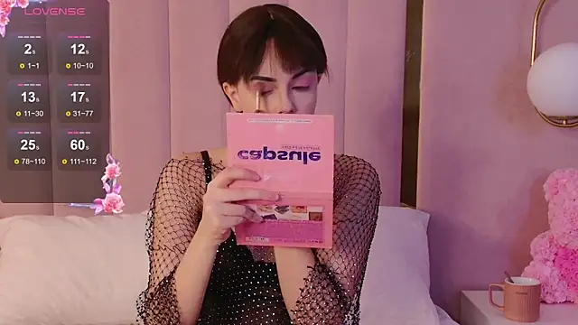 Snapshot of Miranda_Kerry chatting on December 14, 2025, 6:30 am Miranda Kerry online show from December 14, 2025, 6:30 am