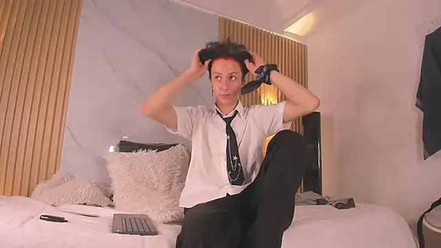 IM DAREN online show from November 12, 2025, 3:18 am