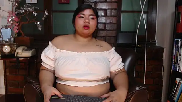 Lia Arellano online show from December 1, 2025, 7:08 pm