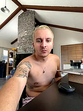 Snapshot of darkdecide chatting on October 17, 2025, 9:23 am darkdecide online show from October 17, 2025, 9:23 am