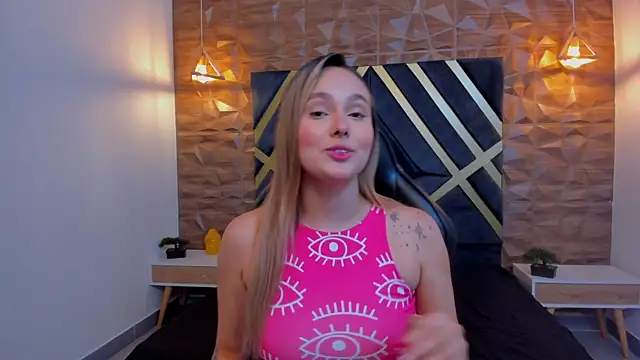 Emmaa white  online show from November 14, 2025, 5:11 pm