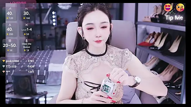 kelariy online show from November 17, 2025, 1:50 pm