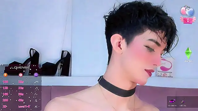 Baby FenixTS online show from November 7, 2025, 10:15 am