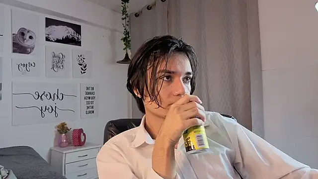 Snapshot of davoxer chatting on November 30, 2025, 4:05 am davoxer online show from November 30, 2025, 4:05 am