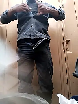 Kesurra online show from November 19, 2025, 8:09 pm