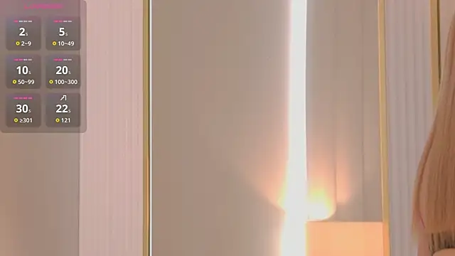 Snapshot of AriellaMelo chatting on November 19, 2025, 5:29 am AriellaMelo online show from November 19, 2025, 5:29 am