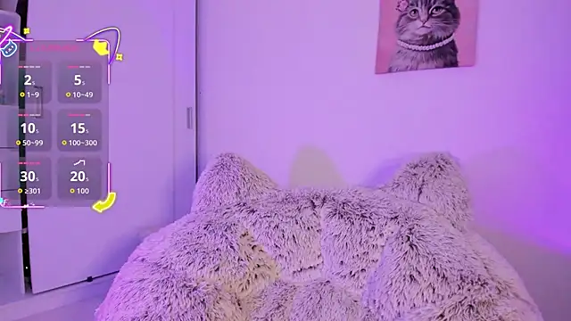 Snapshot of akame_meow chatting on November 30, 2025, 1:48 pm akame meow online show from November 30, 2025, 1:48 pm