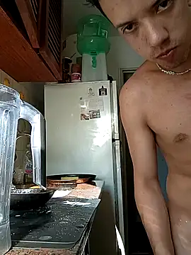 W33dbo online show from November 17, 2025, 11:16 am