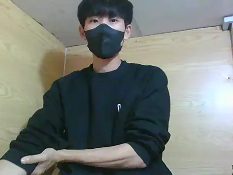 Minh online show from November 27, 2025, 3:25 pm