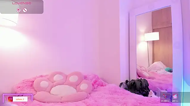  Zahara  online show from October 7, 2025, 1:14 am