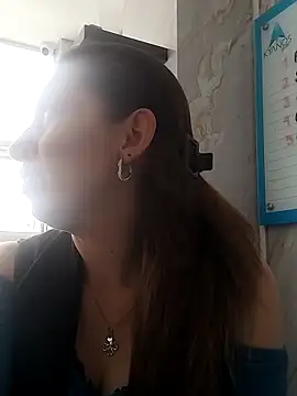 VidiaStons online show from September 13, 2025, 7:02 pm