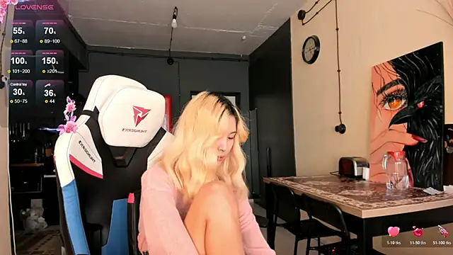 Korean blink online show from December 16, 2025, 7:02 am