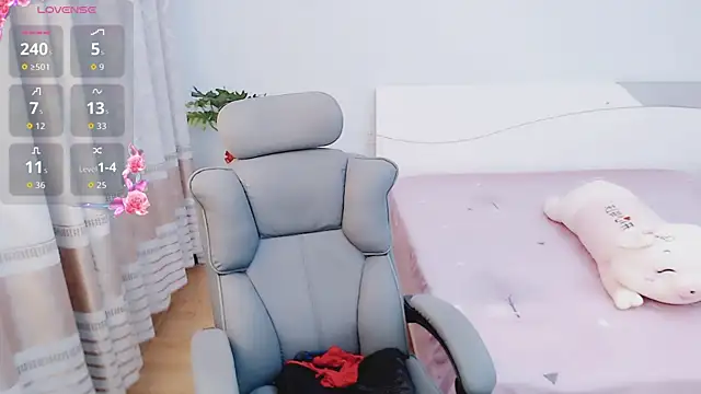 Snapshot of yaoyao-baby520 chatting on November 23, 2025, 2:06 pm yaoyao-baby520 online show from November 23, 2025, 2:06 pm